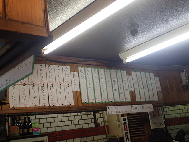 用戶對於福ちゃん的評論圖