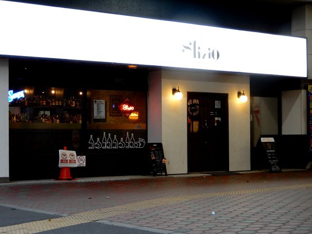 用户对于Bar Sfizio的评论图