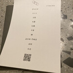 User's review image for anu