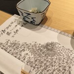 用戶對於博多華味鳥 川端通り店的評論圖