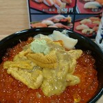 用戶對於鮨茶寮 四季彩的評論圖