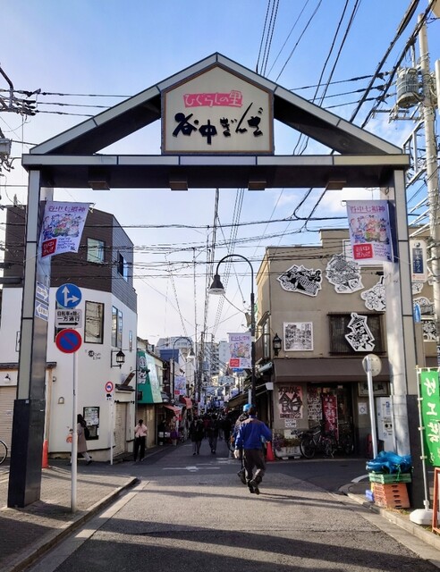 用戶對於後藤の飴的評論高清圖