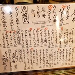 User's review image for 焼魚 平尾商店