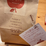 User's review image for シャトレーゼ 高石店