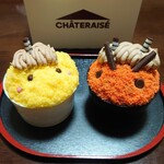 用户对于シャトレーゼ 平野瓜破店的评论图