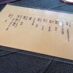 用戶對於閑臥庵的評論圖