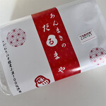 用戶對於だるまや 池上店的評論圖
