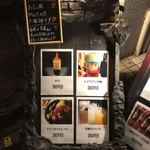 用戶對於BAR365的評論圖