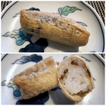 用戶對於いなりのこん的評論圖