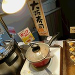 用戶對於リッチモンドホテル なんば大国町的評論圖