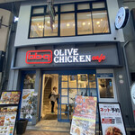 User's review image for bb.q OLIVE CHICKEN cafe JR天満駅前店