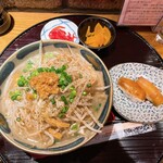 用戶對於沖縄酒場 ごっぱち的評論圖