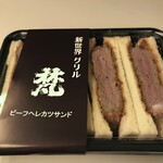 用戶對於グリル梵 新大阪店的評論圖