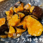 User's review image for 三節