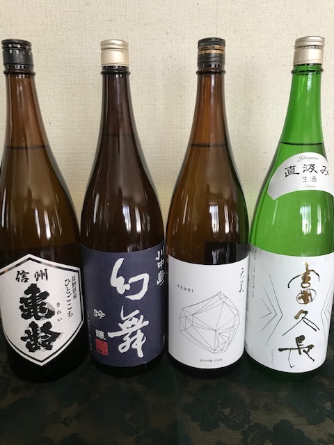 用戶對於誦月的評論圖