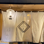 User's review image for 恵比寿 夜ノ森