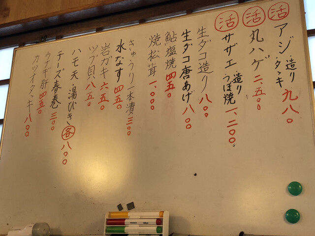 User's recommendation image for 酒夢来