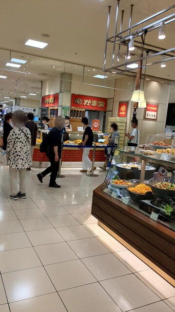 用戶對於かま栄 札幌大丸店的評論高清圖