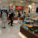 用戶對於かま栄 札幌大丸店的評論圖
