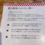 User's review image for BAKERY & BURGER JB'S TOKYO