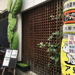 用户对于八幡町 ののか的评论图