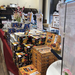 用户对于ユーラクチョコレートショップ 有楽製菓東京工場直売店的评论图