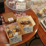 用戶對於さくらやま果房的評論圖