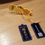 用戶對於活かに 北斗的評論圖