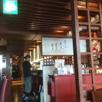 User's review image for 炭火焼肉HONMACHI