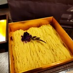 User's review image for 銀座 芋山