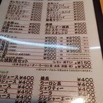 用戶對於源亀的評論圖