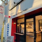 用戶對於C'EST UNE BONNE IDEE的評論圖