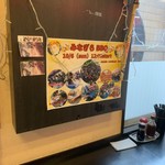 用戶對於小粋そば的評論圖
