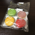 User's review image for マカロン エ ショコラ
