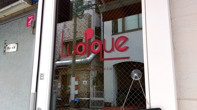 User's recommendation image for cafe brasserie ludique