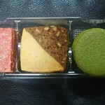User's review image for 六花亭 イオン札幌元町店