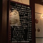 User's review image for バー ヨシダ