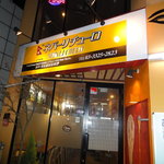 User's review image for ネパーリ チューロ