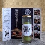 用户对于銀座 青果堂的评论图