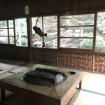 用户对于鎌田鳥山的评论图