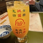 用户对于台北餃子 西荻窪張記的评论图
