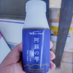 用戶對於パンと牛乳の店 ミルクスタンド的評論圖