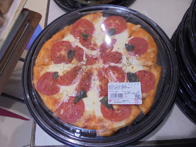 User's recommendation image for ヤオコーピノ 青梅今寺店