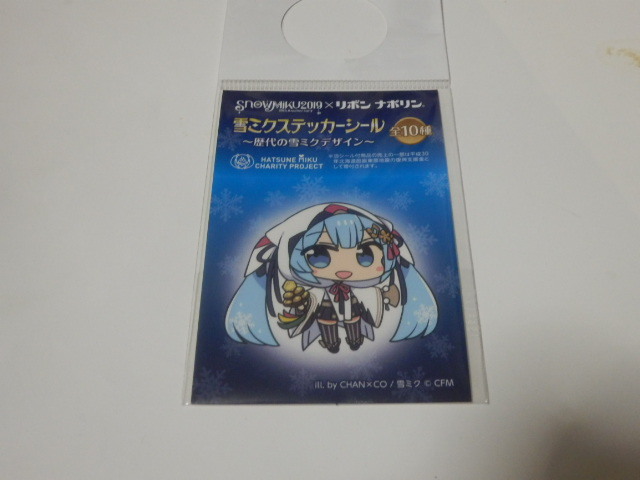 用户对于セイコーマート 新札幌店的评论图