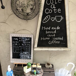 用户对于コティアコティ的评论图
