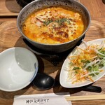 用戶對於神戸元町ドリア なんばパークス店的評論圖