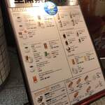 User's review image for カフェ・ベローチェ 中野店