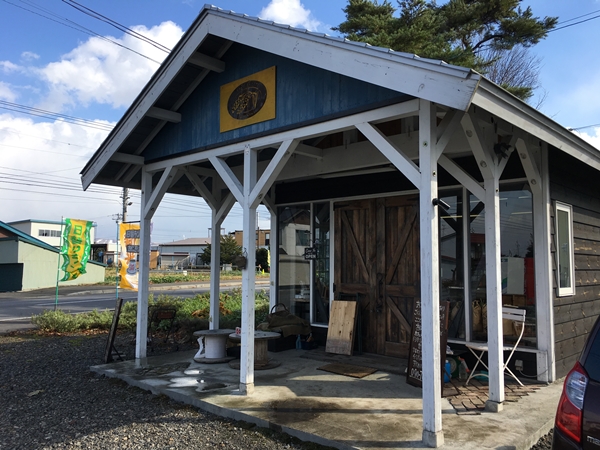 用户对于フードスタジオ 石山農園的评论图