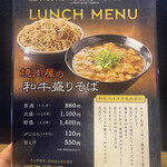 用戶對於焼肉九ちゃん的評論圖