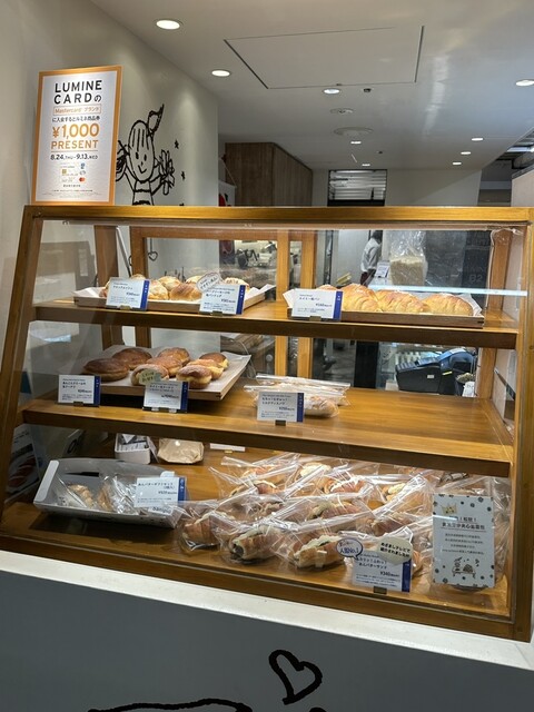 用戶對於eimy sandwich ルミネ新宿的評論高清圖